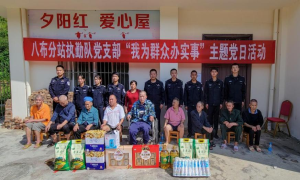 天保出入境边防检查站八布分站开展“警心向党 情暖夕阳”主题党日活动