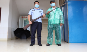 云南绿春边境管理大队缉枪治爆显成效