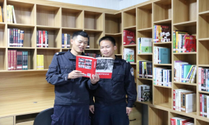 河口县民族图书馆200册图书“走”进警营