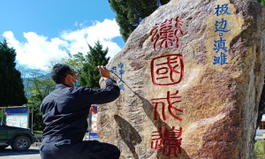 辅警亦警 “疫”路同行