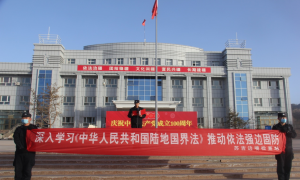 苏吉边境检查站深入开展《中华人民共和国陆地国界法》专题宣传活动