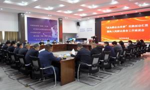 九江公安向群众现场“晒单”！