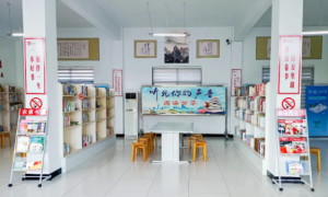 湖北宜都农家书屋工程建设跨入“数字时代”