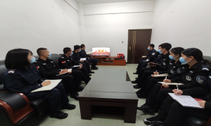 苏典边境派出所学习热议十九届六中全会精神