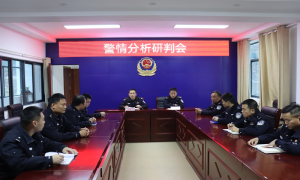 聚焦使命勇担当 固本强基明导向