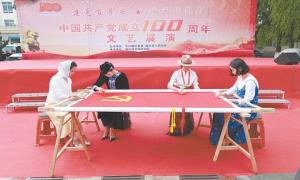 一针一线 “绣”出和美生活