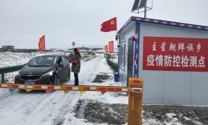 “小网格”筑牢疫情防控“大屏障”