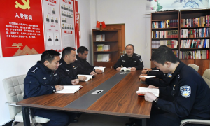福贡边境管理大队迅速掀起学习贯彻六中全会精神热潮