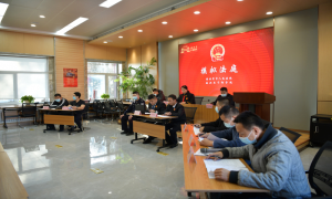 满洲里出入境边防检查站举办“学党史、担使命、强支部、砺骨干”党建党务暨教育骨干培训班