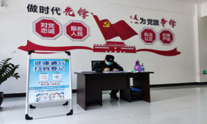 绿春边境管理大队三项措施让内部疫情防疫工作坐“实”