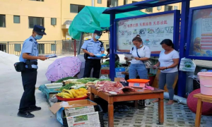 茨开边境派出所开展预防电信诈骗宣传活动