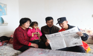 新地边境派出所深入辖区开展党的十九届六中全会宣讲活动