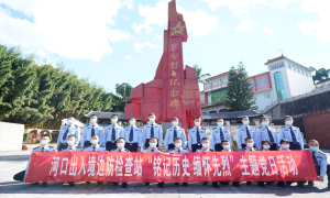 忆党史 铸党魂 主题党日活动意义非凡