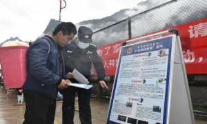 马吉边境派出所深入开展“抵制网络赌博·净化网络环境”宣传活动