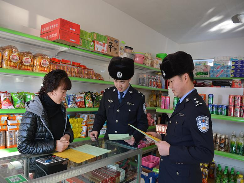 图片 7.png 图片 7.png