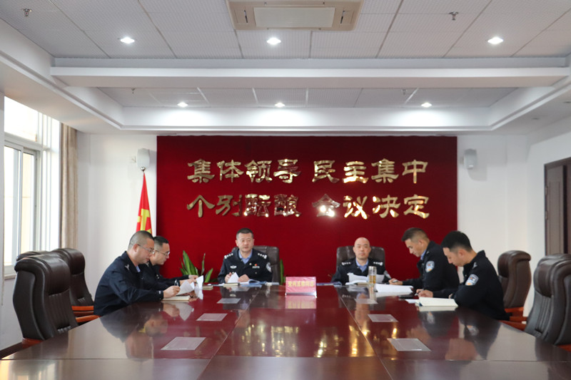 征程万里风正劲 奋楫扬帆再出发