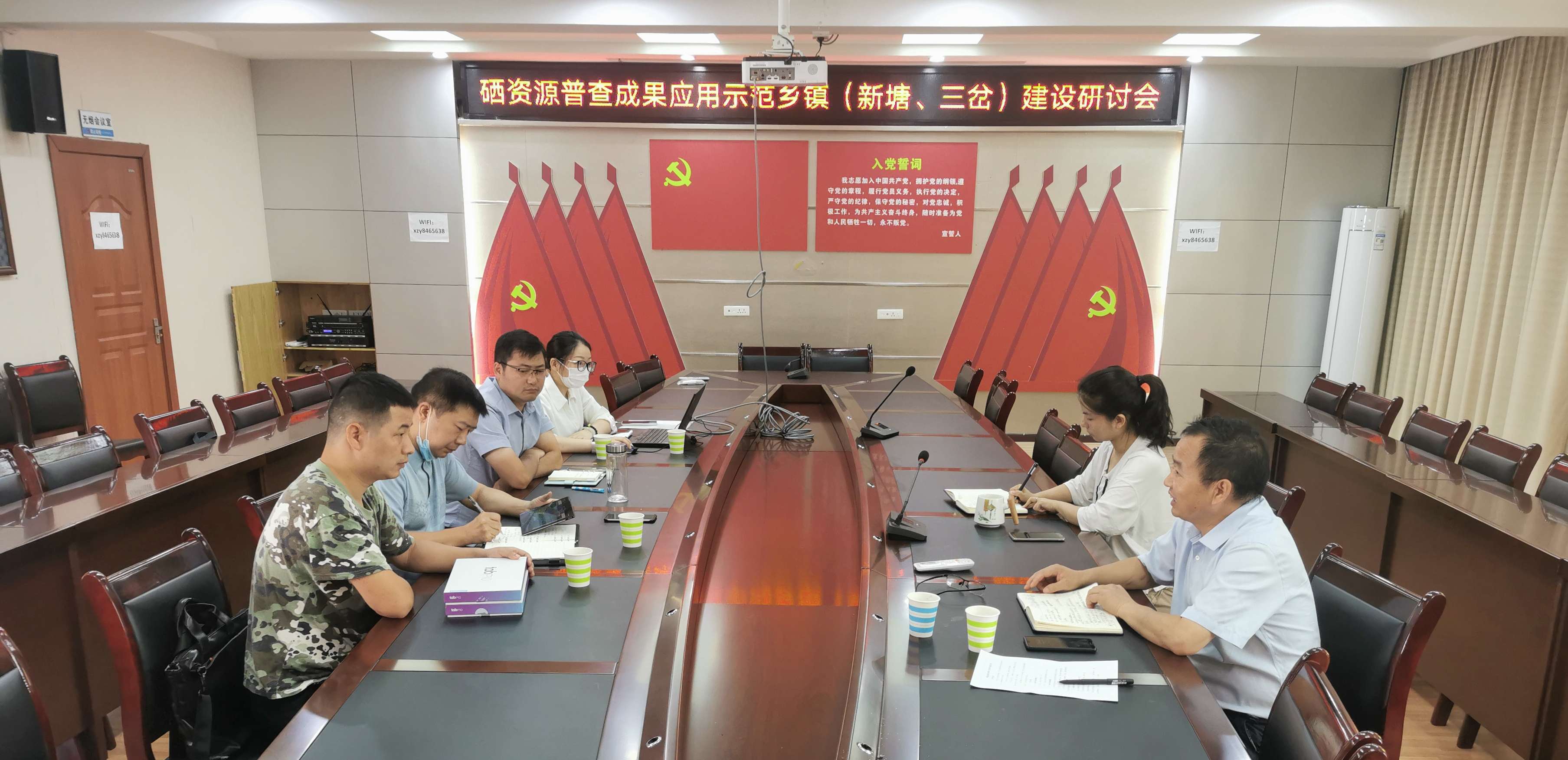 新闻1-2.jpg