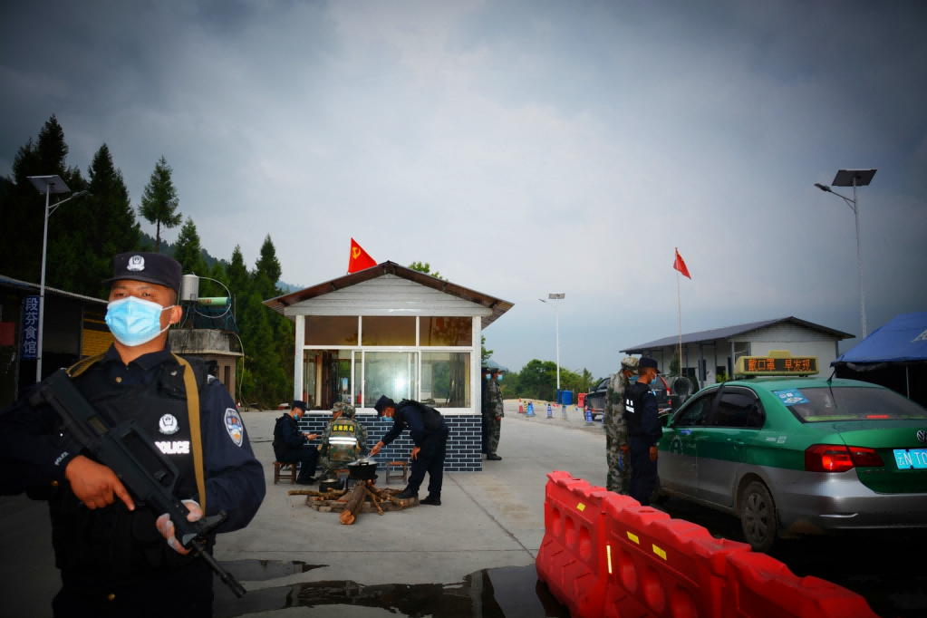 图片 5.png 图片 5.png