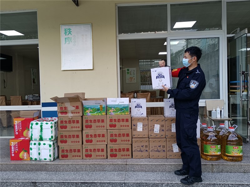 购买农副产品.jpg 购买农副产品.jpg