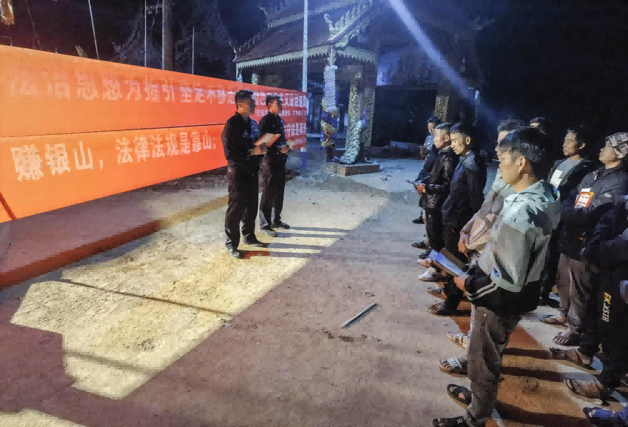 法治1-4.png 法治1-4.png