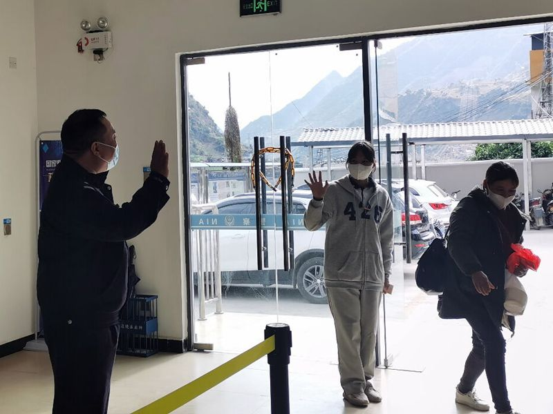 图片 2.png 图片 2.png