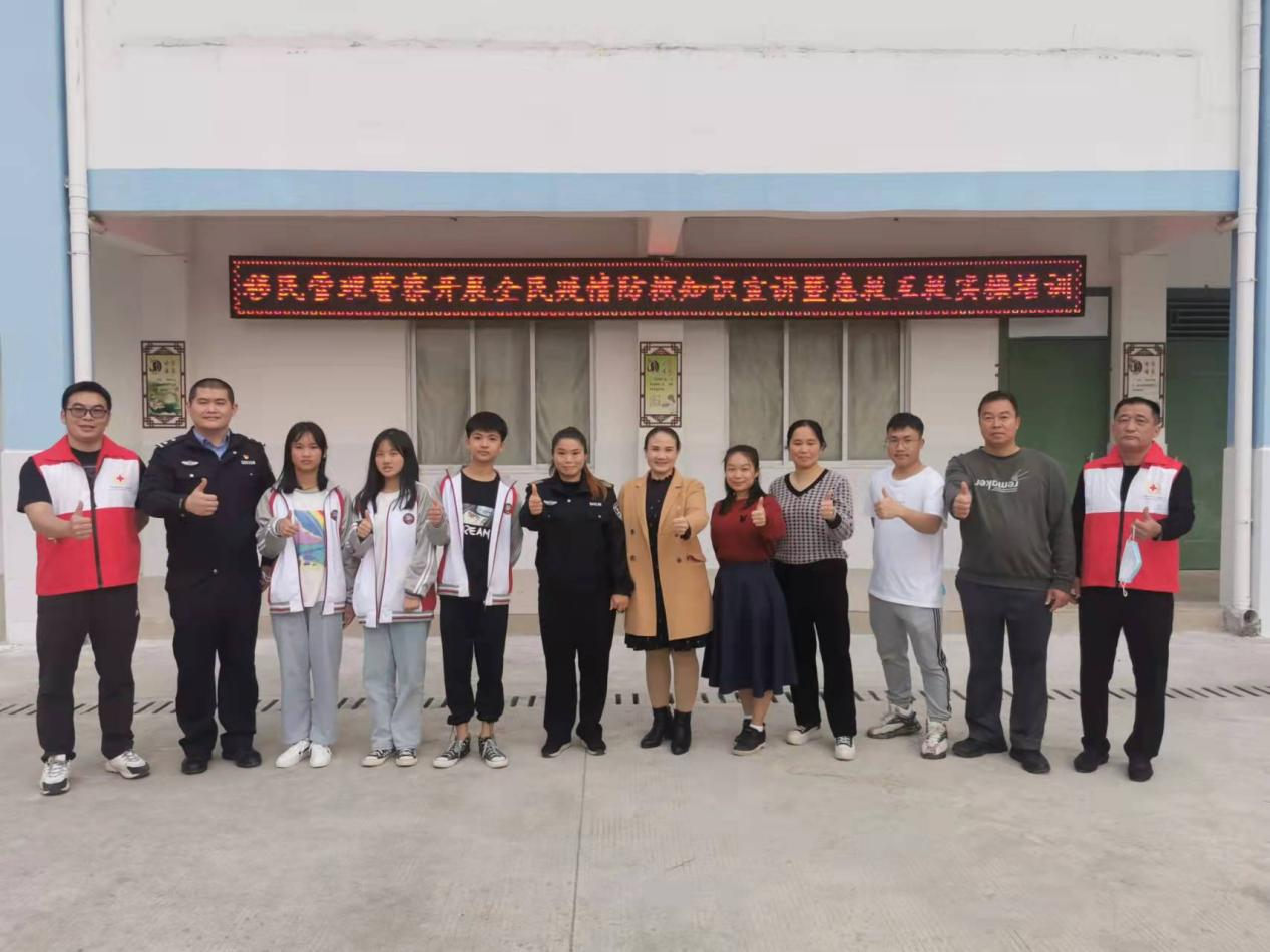 图片 6.png