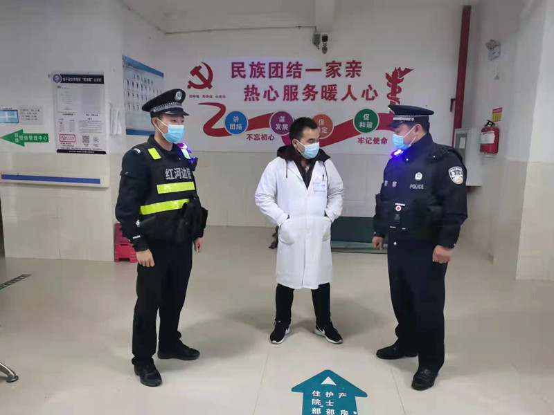 图片 2.png 图片 2.png