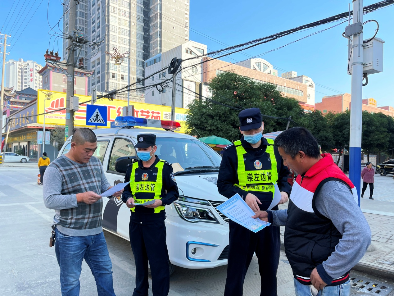 图片 0.png 图片 0.png