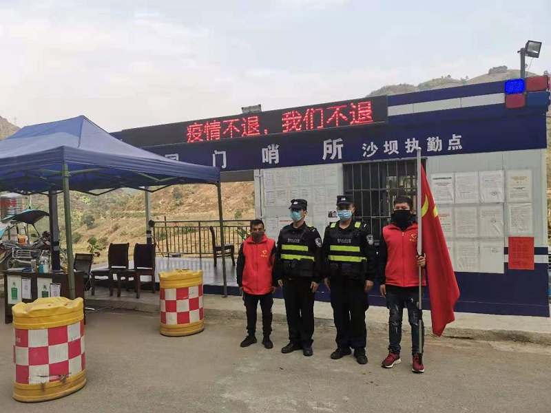 图片 3.png