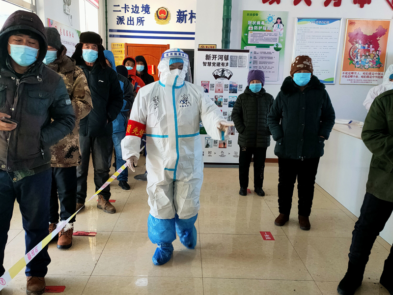 图片 6.png 图片 6.png