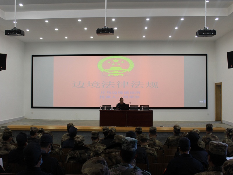边境法律知识讲座.JPG
