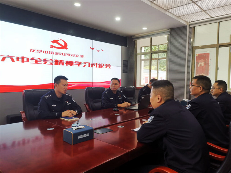 图片 5.png 图片 5.png