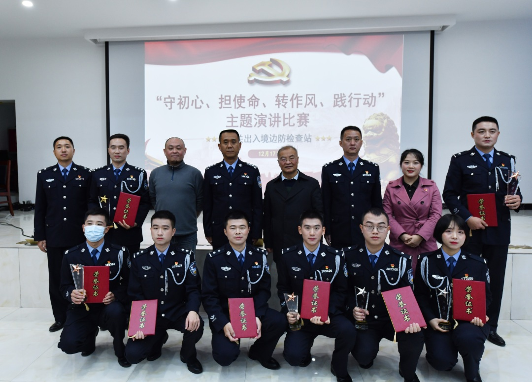 图片 9.png 图片 9.png