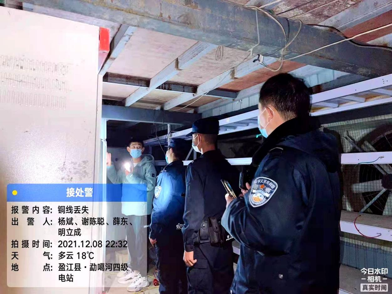 图片 2.png 图片 2.png