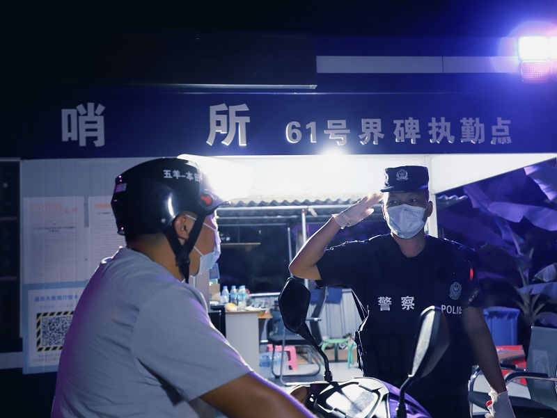 图片 6.png 图片 6.png