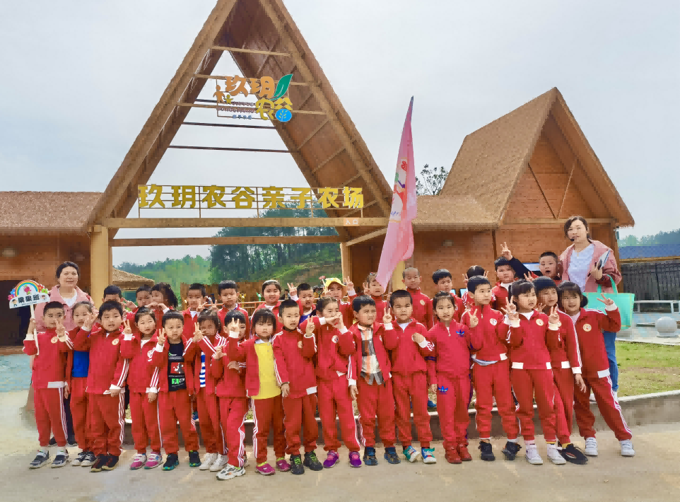 图片 4.png