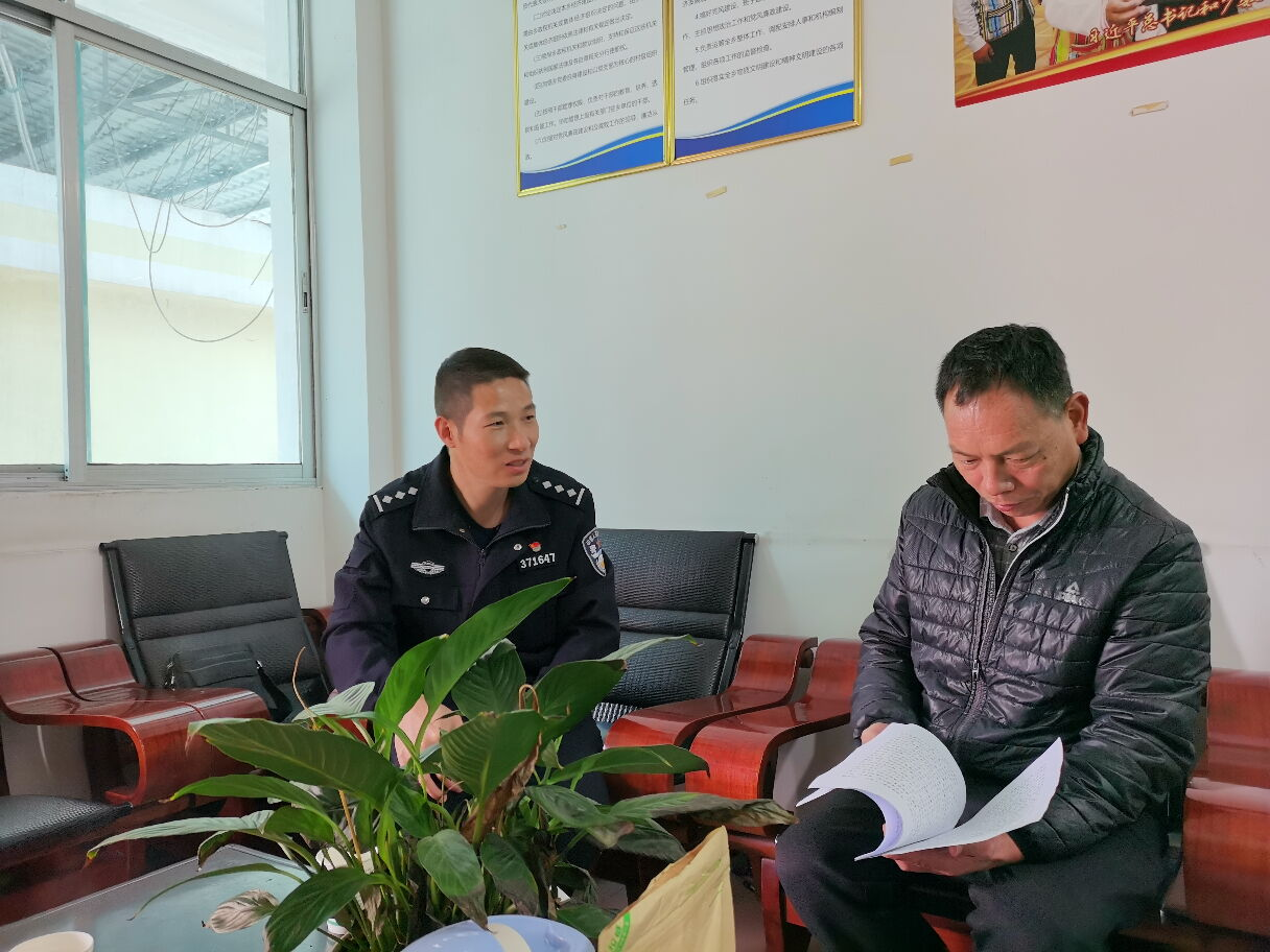 图片 2.png 图片 2.png