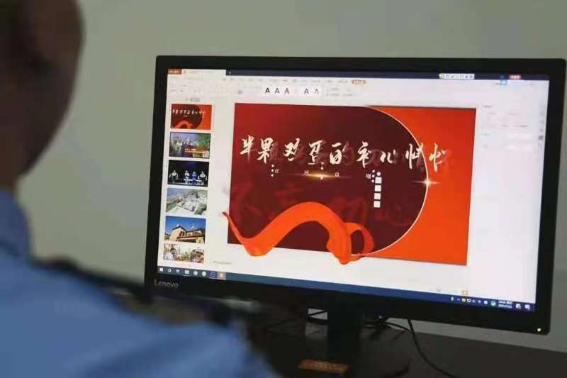 图片 4.png