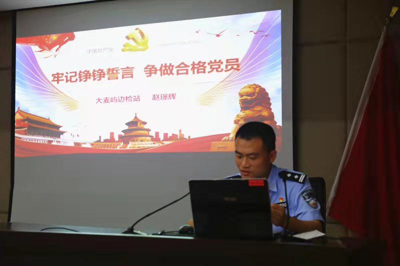 图片 7.png 图片 7.png