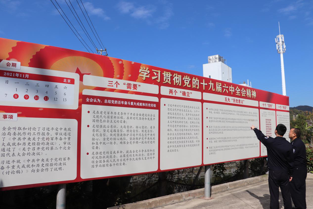 图片 10.png 图片 10.png