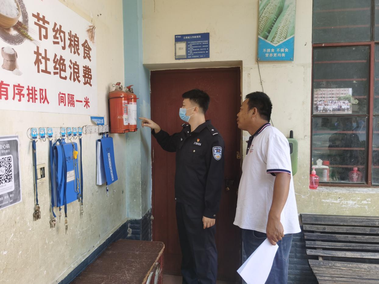 图片 6.png 图片 6.png