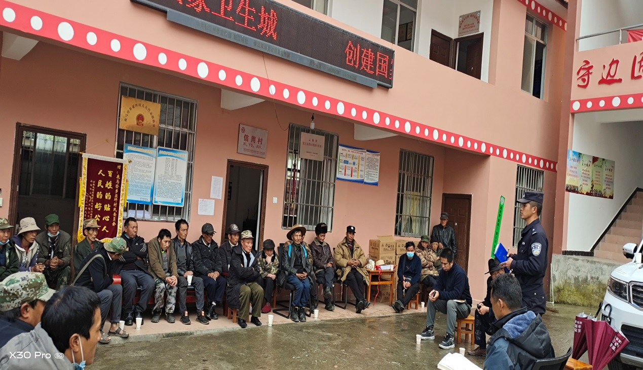 图片 2.png