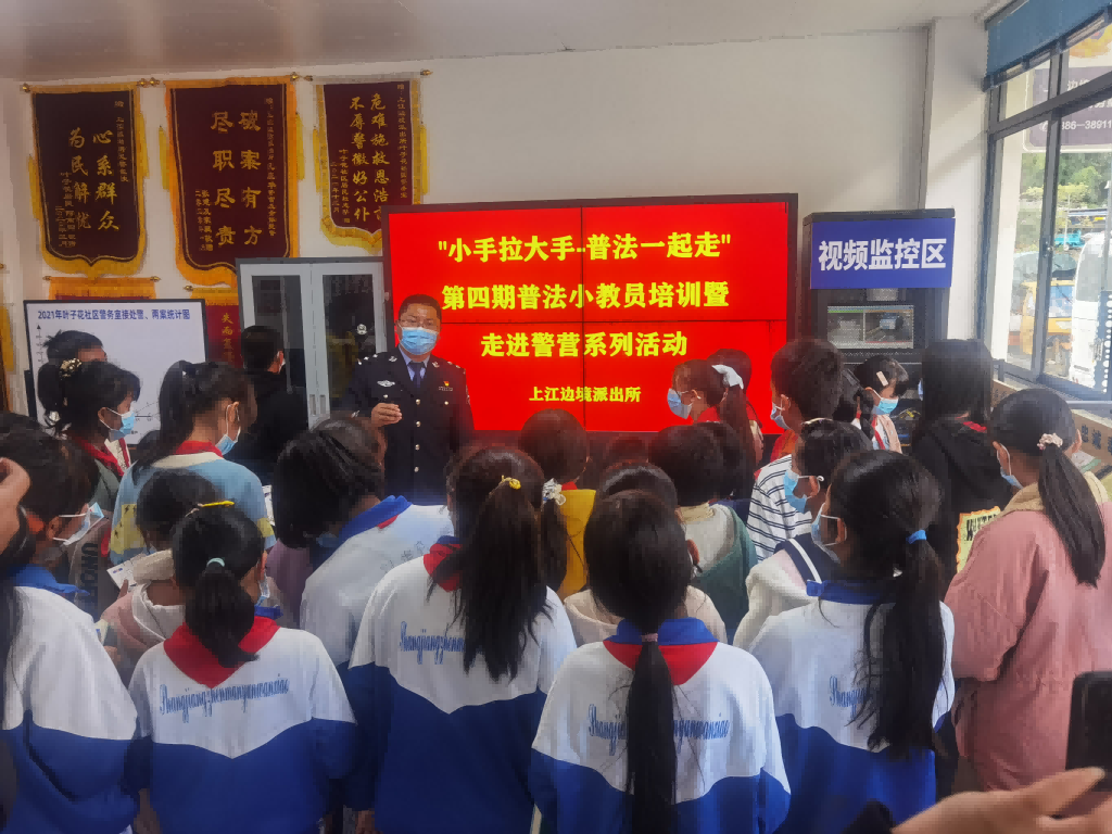 图片 2.png