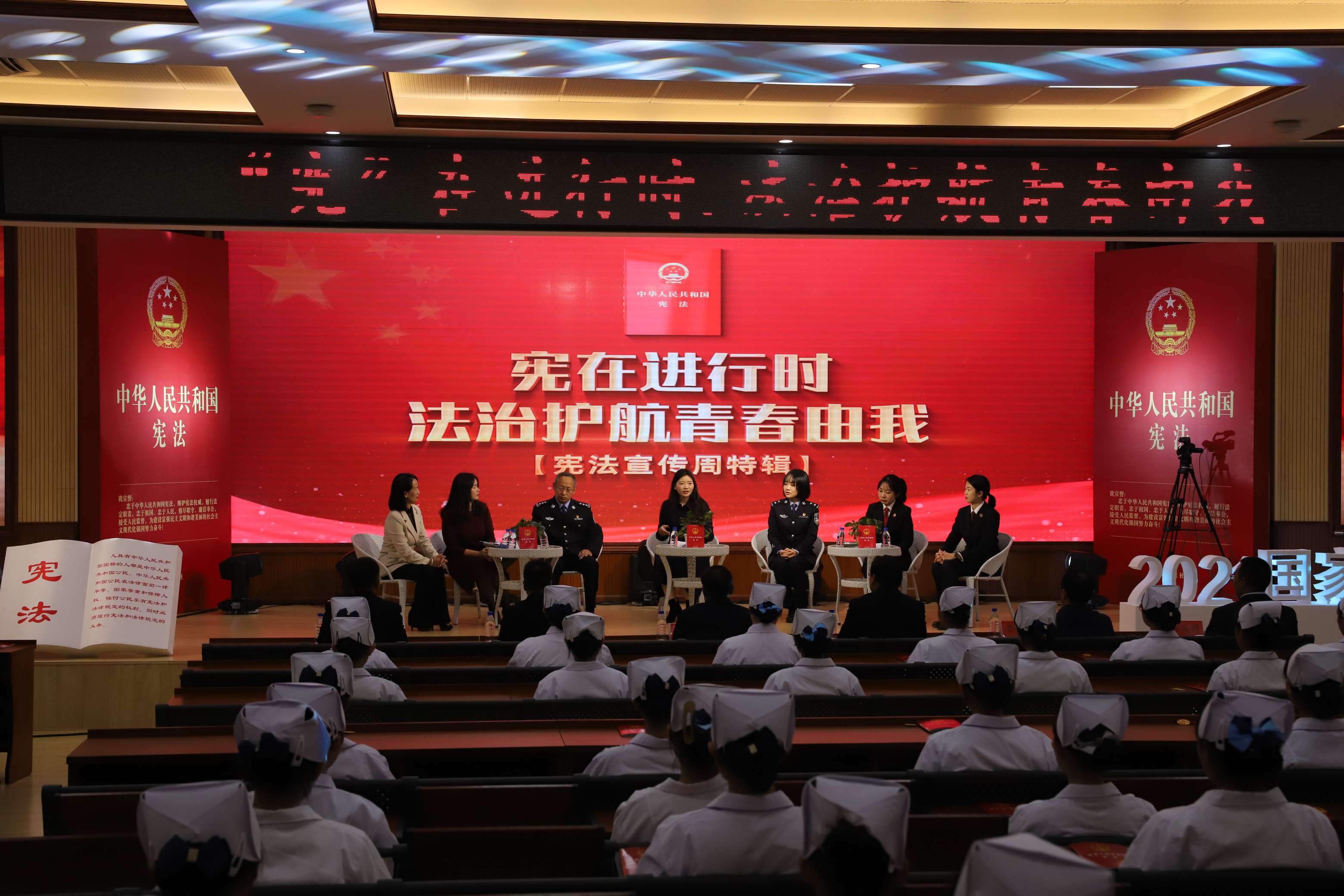 图为普洱边境管理支队民警参加直播访谈 (1)(1).jpg 图为普洱边境管理支队民警参加直播访谈 (1)(1).jpg