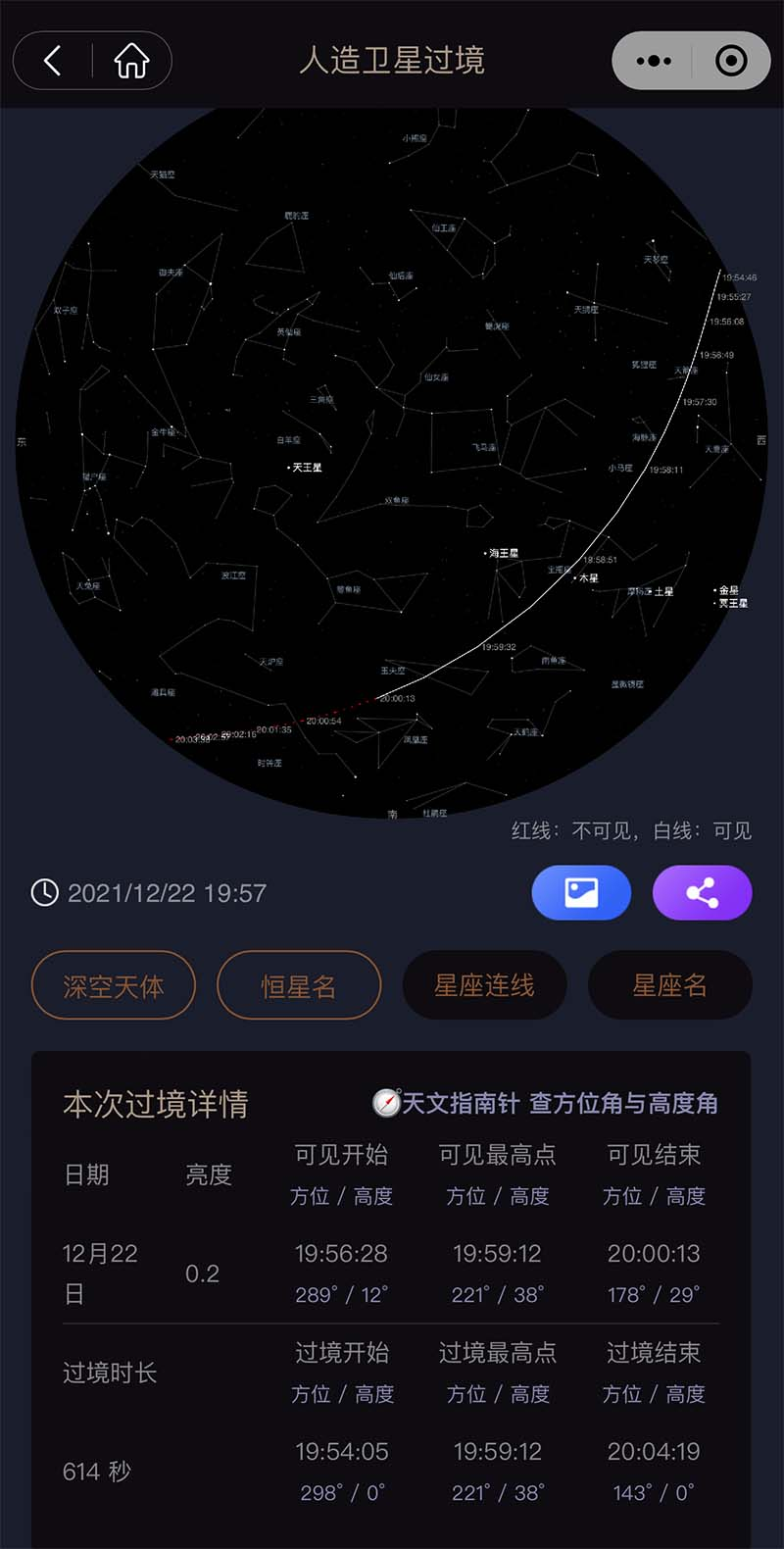 图片 6.png