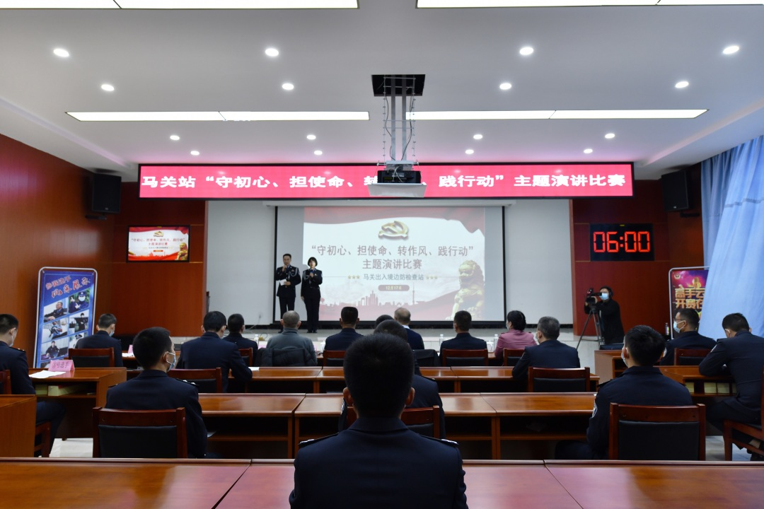 图片 37.png 图片 37.png