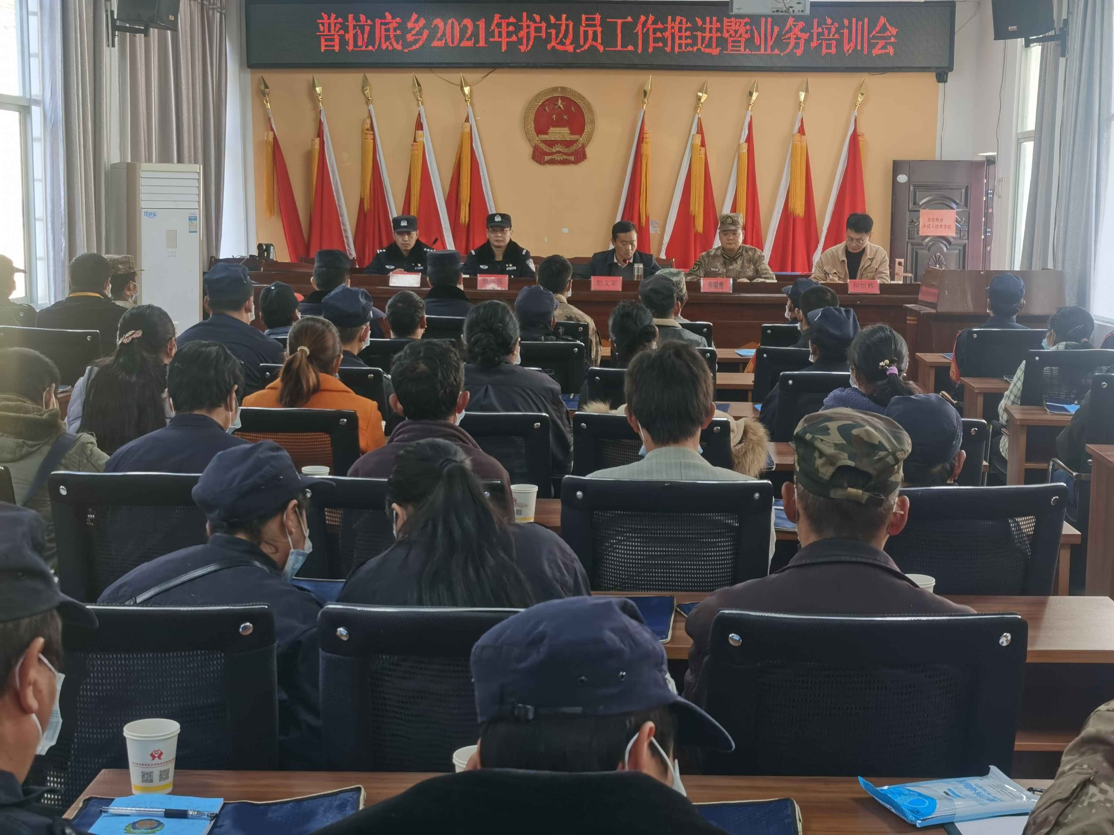 微信图片_20211223191629.jpg 微信图片_20211223191629.jpg