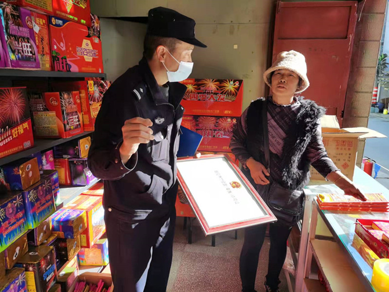 图片 2.png 图片 2.png