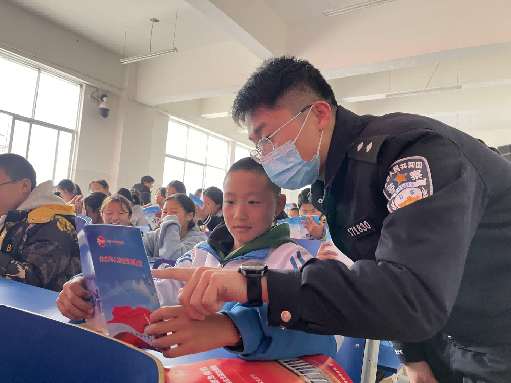 图片 2.png 图片 2.png