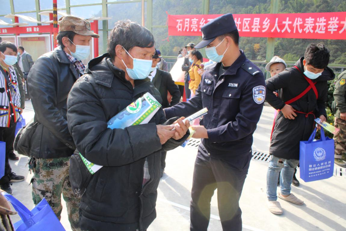 图片 4.png 图片 4.png